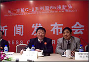 圖片集: 第14頁  共30頁