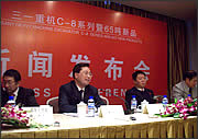 圖片集: 第15頁  共30頁