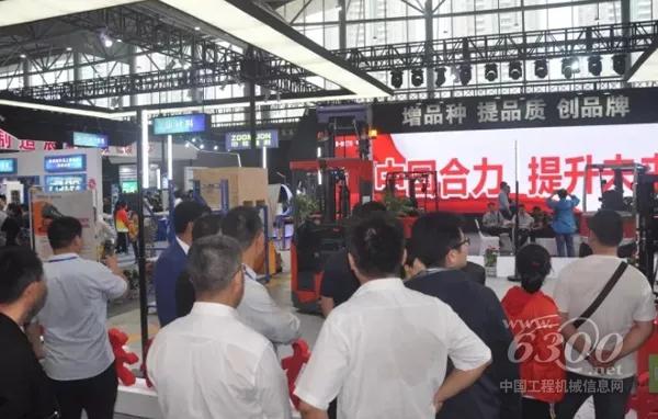 “一體四翼”的東、西、南、北的產(chǎn)業(yè)布局