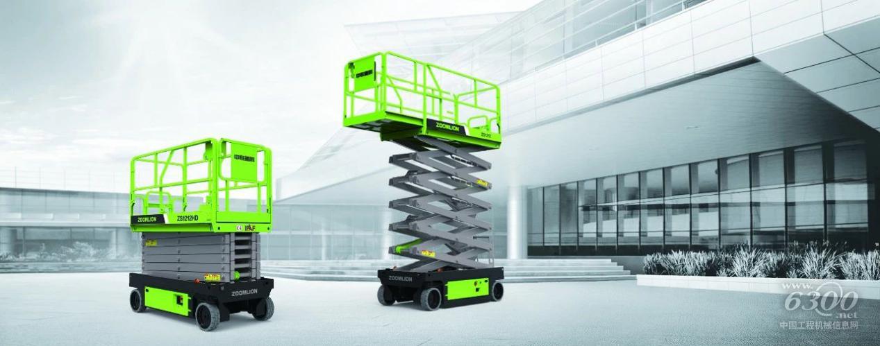 高空作業(yè)平臺