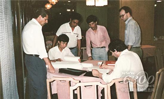 調(diào)度生產(chǎn)工作