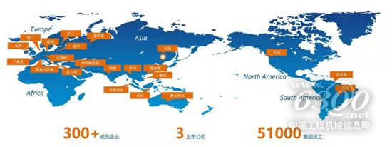 研發(fā)中心和制造基地