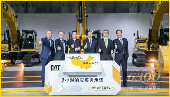 卡特彼勒2018年十大閃耀時刻