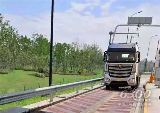 歐曼EST-A超級(jí)重卡