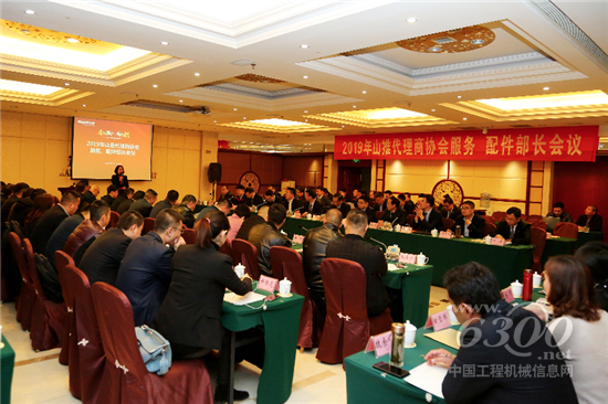 十年風雨兼程山推“客戶關愛行”護航旺季施工