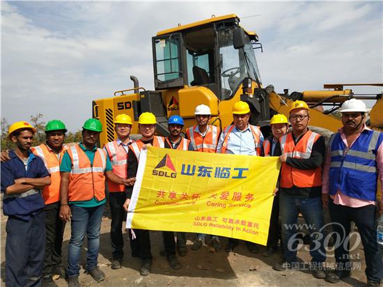 山東臨工研發(fā)質(zhì)量團(tuán)隊(duì)走訪南亞市場