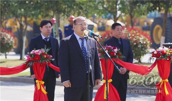 ?徐工機械副總裁、徐工進出口公司總經理劉建森致辭