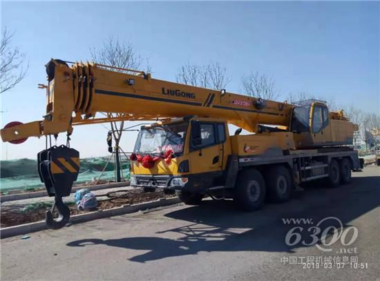 柳工起重機來了