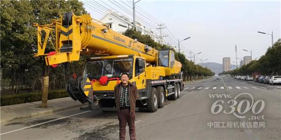 閆老板喜提愛車