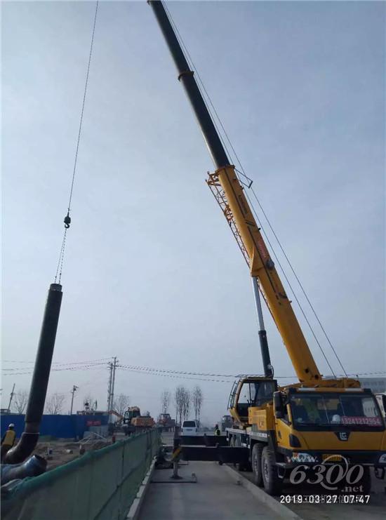 TC750C5參與大興國際機場熱源工程建設