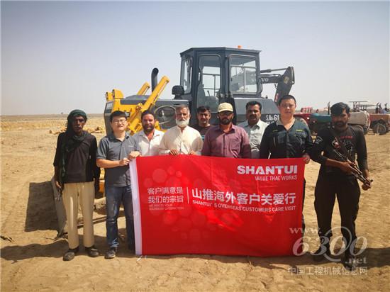 山推開展巴基斯坦“客戶關(guān)愛行”活動