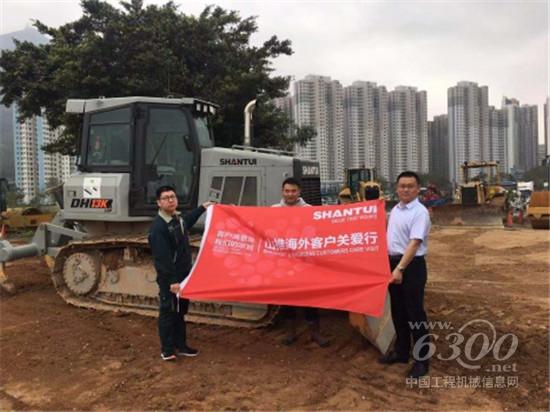 山推海外客戶關愛行走訪亞澳區(qū)域