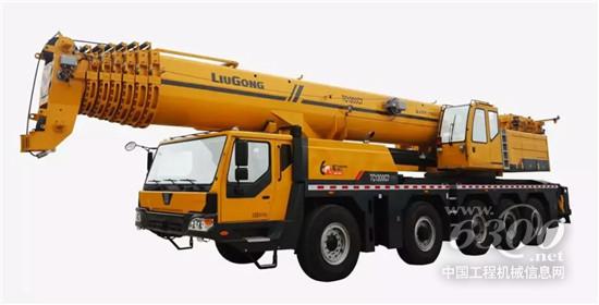 柳工TC1300C7汽車起重機(jī)