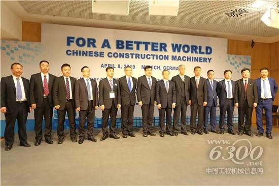 “三個率先”展示山河挖掘機歐洲發(fā)展歷程
