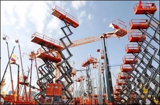 高空作業(yè)平臺(tái)