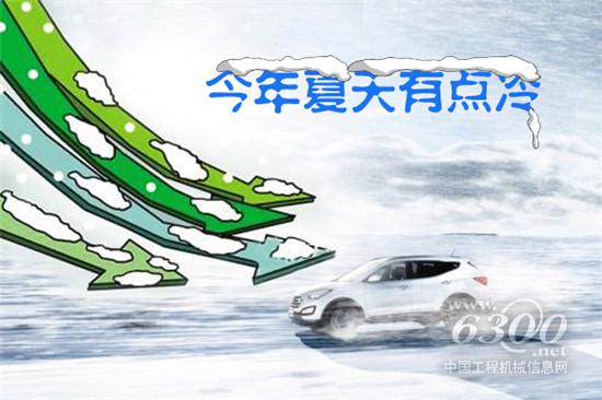 汽車后市場(chǎng)真的無(wú)藥可救?