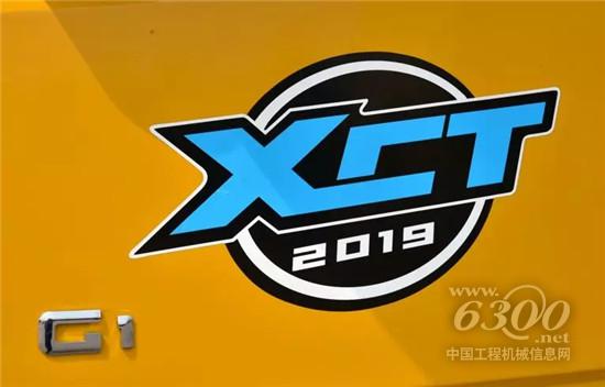 看2019 G一代品質(zhì)升級(jí)版到底具備了怎樣的“質(zhì)感”?