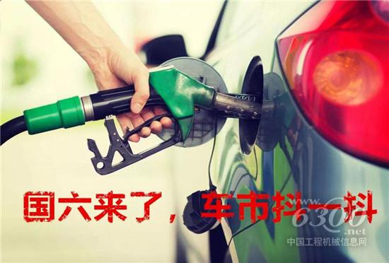 車企震蕩，后市場(chǎng)更需警醒