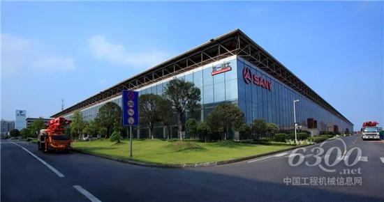 人民日報(bào)、新華社集中報(bào)道三一