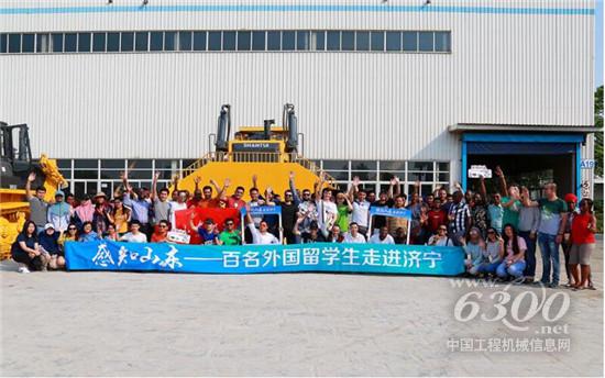 外國友人中國傳統(tǒng)文化體驗行走進山推