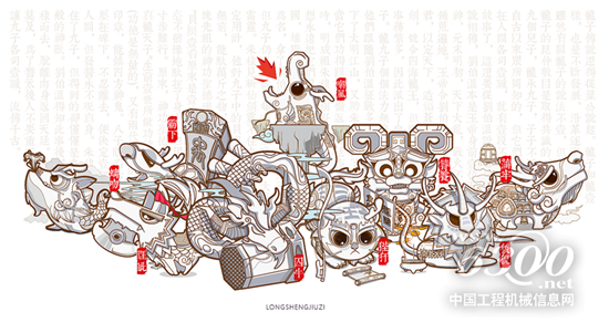 靜如處子，動(dòng)如脫兔，說的就是你！