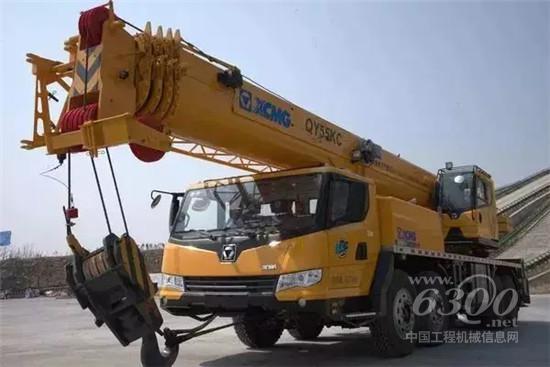 徐工上半年吊車市場占有率開始出現(xiàn)下滑