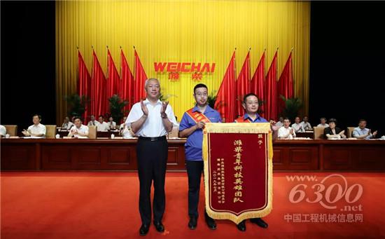 濰柴1億元重獎(jiǎng)科技功臣