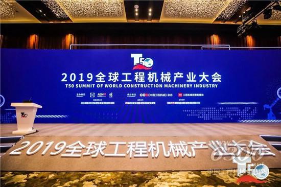 柳工，享譽全球的中國制造名片