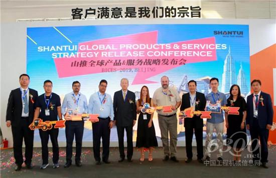 揚帆正出海 山推詮釋走向世界的品牌力量