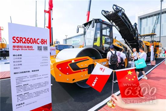 三一路機(jī)H系列單鋼輪壓路機(jī)嗨購(gòu)政策發(fā)布