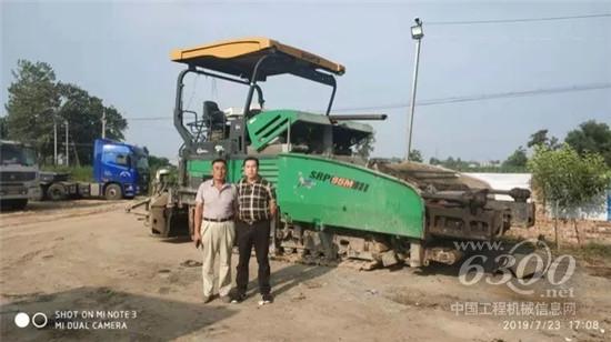 山推道機產(chǎn)品是我信賴的品牌