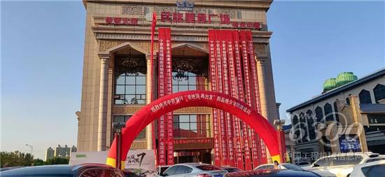 中聯(lián)重科工程起重機(jī)七大新品發(fā)布會