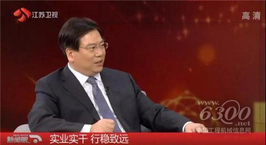  聽王民講訴76年徐工的“實(shí)業(yè)實(shí)干”！