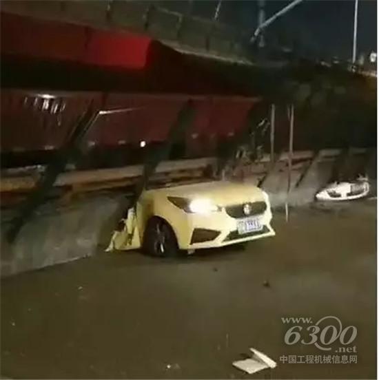 三一設(shè)備吊起被壓車輛，后續(xù)救援仍在進(jìn)行