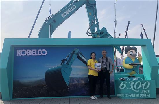 神鋼建機：GO!GREEN！贏戰(zhàn)汽車回收拆解“掘金時代”