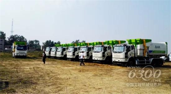凌宇汽車(chē)再掀“清潔風(fēng)暴”