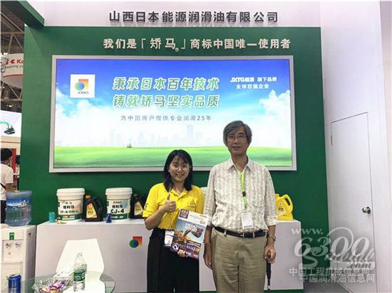 日本高端技術服務行業(yè)發(fā)展，和中國用戶攜手共贏