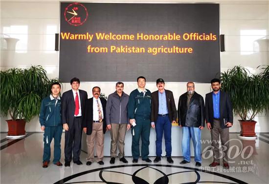 巴基斯坦農(nóng)業(yè)部高級政府考察團(tuán)來訪山推