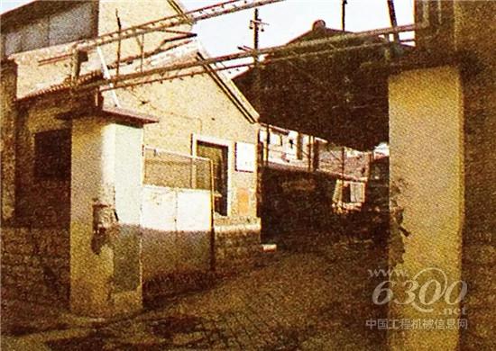 新中國(guó)第一臺(tái)壓路機(jī)在這里誕生