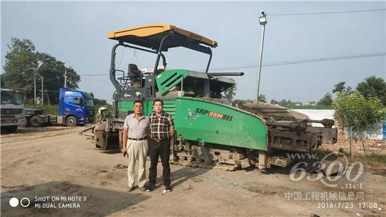 山推道機產品是我信賴的品牌