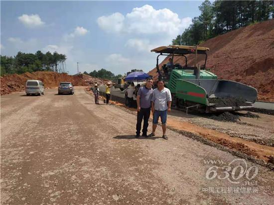 浙西山推道機的鐵粉“華師爺”