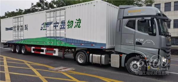 宏景智駕聯(lián)手中昱物流推進智能駕駛卡車商業(yè)化落地