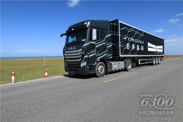 宏景智駕聯(lián)手中昱物流推進智能駕駛卡車商業(yè)化落地