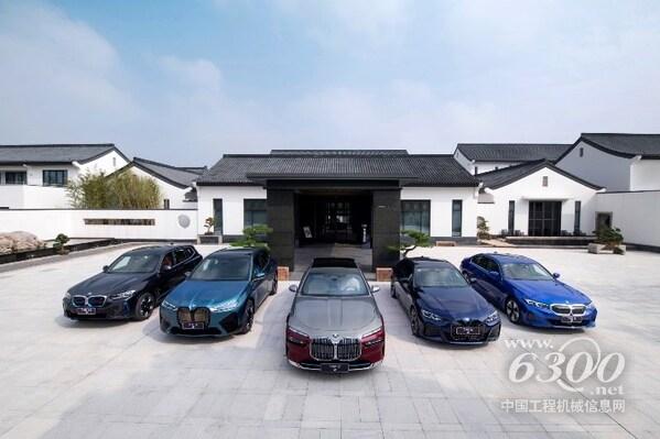 2022年寶馬集團(tuán)在中國提供5款純電動產(chǎn)品