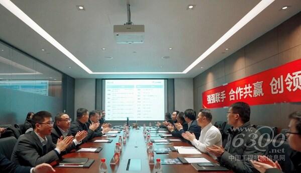 【此次合作與會(huì)雙方代表現(xiàn)場交流】
