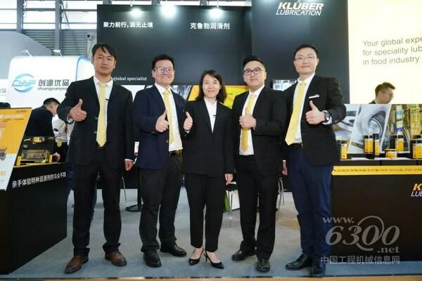 克魯勃食品團(tuán)隊(duì)