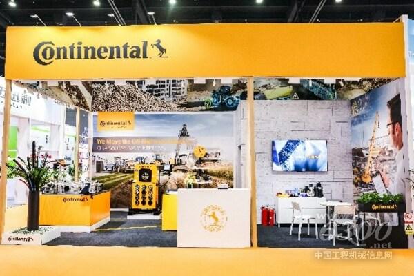 大陸集團(tuán)（展臺(tái)號(hào)：W4-10A）首次亮相長(zhǎng)沙國(guó)際工程機(jī)械展，全面展示其為工程機(jī)械行業(yè)打造的領(lǐng)先且高效的解決方案。