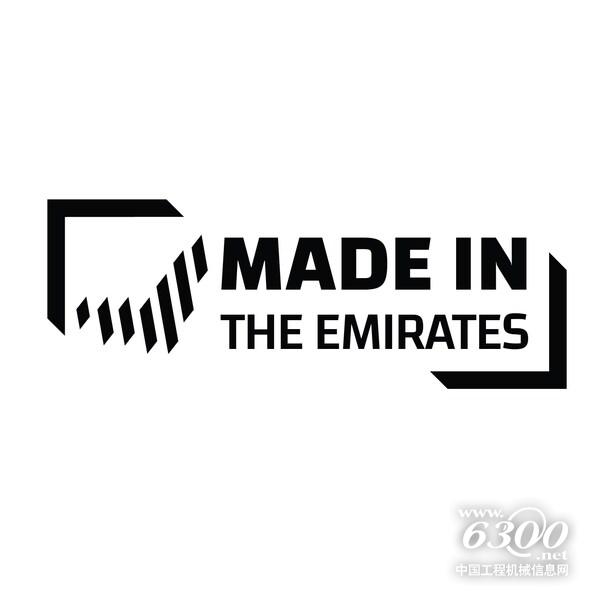 NWTN 新能源汽車 Rabdan One 正式獲得“阿聯(lián)酋制造”標(biāo)志