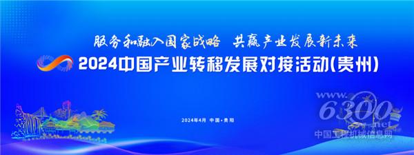 微信<a href=http://www.021news.cc/pic/ target=_blank class=infotextkey>圖片</a>_20240326131331.png