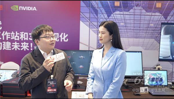 革新“新視界”，聯(lián)想ThinkVision裸眼3D顯示器亮相中國(guó)BIM科技大會(huì)